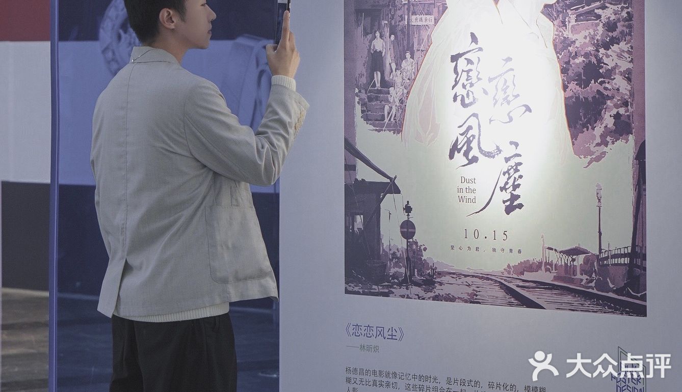 还有18天 🤳 厦门的免费金鸡电影展要撤了…