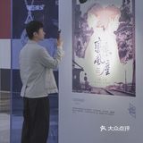 还有18天 🤳 厦门的免费金鸡电影展要撤了…