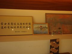 -PUZZLE COFFEE 拼图咖啡