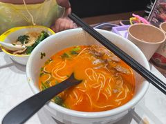 -和府捞面(凯德壹中心店)