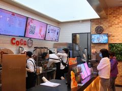 -CoCo都可(双井家乐福店)