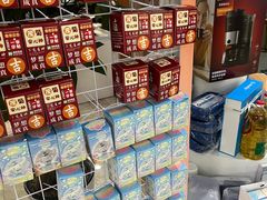 -茂菊口腔连锁(浦东南路店)