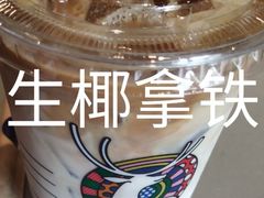 -瑞幸咖啡(凯德虹口龙之梦店)