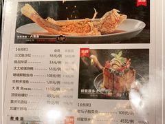 -小资太太餐厅(南岗区店)