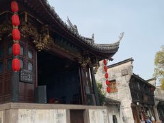 -乌镇东栅景区-茅盾故居