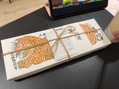 -阮大兴糕团(日月光中心店)