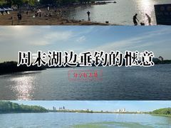 -长春市南湖公园