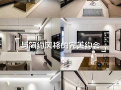 -点石家装(总部旗舰店)