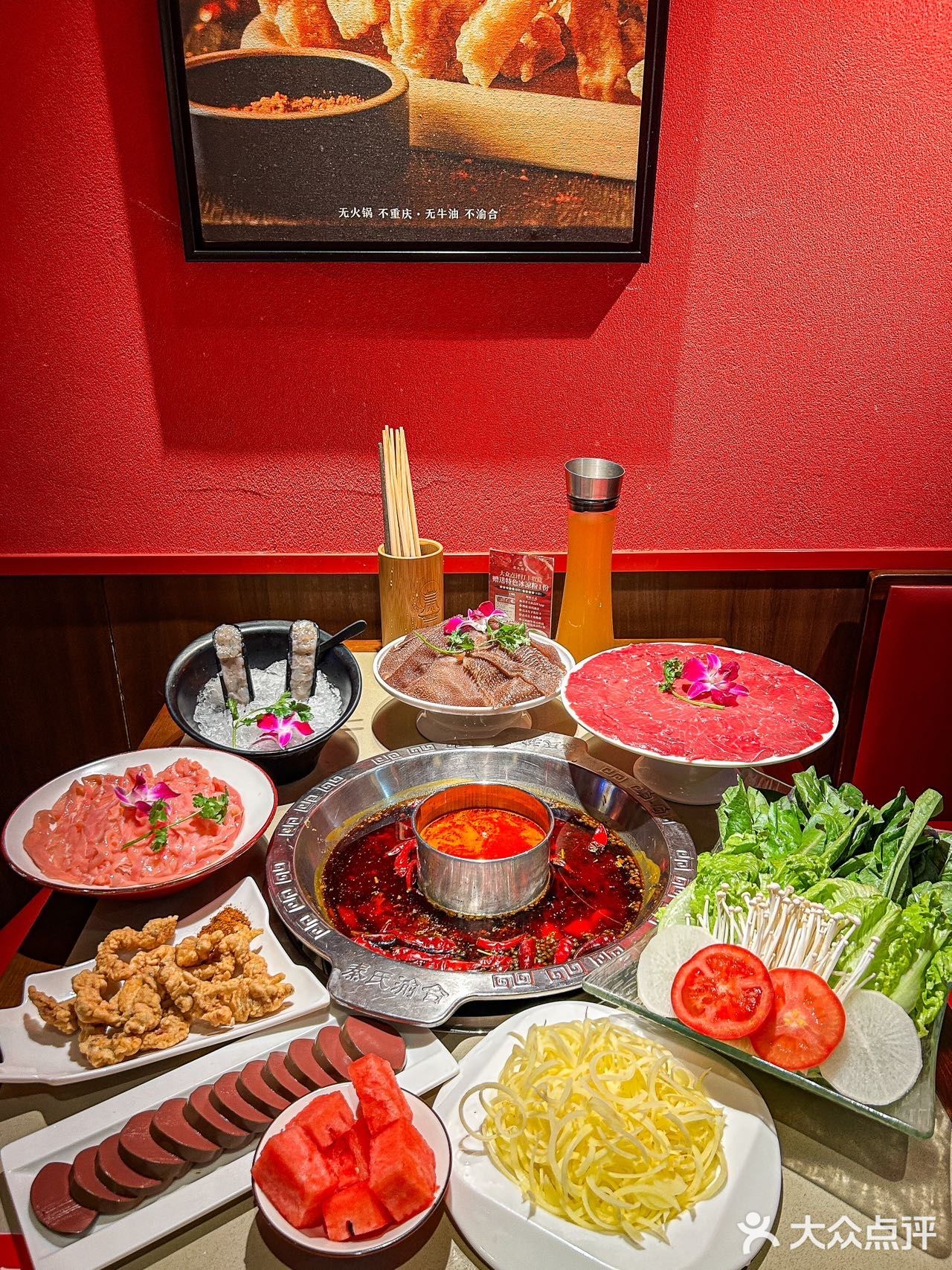 尊嘟不允许你错过这家陪伴老广26年的重庆老火锅店｜秦式渝合