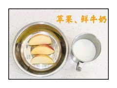 -好奇星国际托育(金地自在城校区)