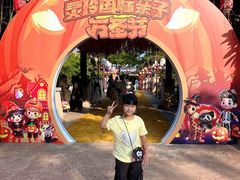 -灵玲国际马戏城