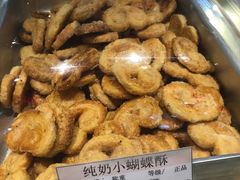 -哈氏·上海哈尔滨食品厂(五角场万达广场店)