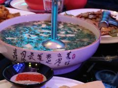 -幸福里音乐餐厅