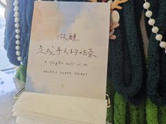 -LA JOLLA 墨西哥餐厅(学院路店)