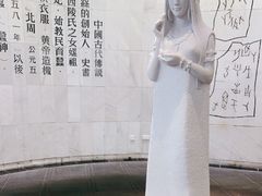 -苏州丝绸博物馆