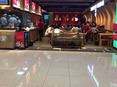 门面-秦九和(凯德广场店)