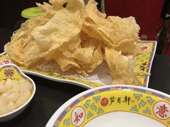 -芦月轩羊蝎子(北蜂窝店)