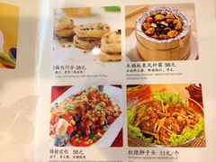 IMG_4858-天厨妙香素食餐厅(清华店)
