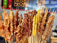 -卞二小串·鹤岗烧烤·坑烤(永定路店)