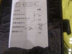 -辛香汇(飞洲店)