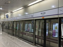 -清华东路西口(地铁站)
