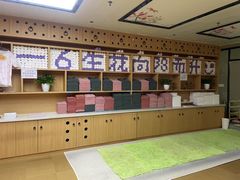 -汤W城市微度假(仓山店)