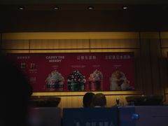 -星巴克(重庆上海城店)
