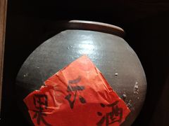 -白乐天毛肚火锅馆(南滨路店)