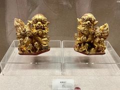 -广东省博物馆