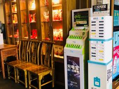 等位区-纸盐河码头火锅(十八梯店)