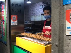 -芙蓉泉·烤鸡爪(芙蓉街店)