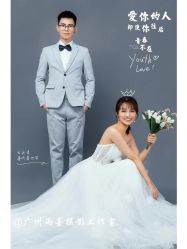 -雨墨婚纱摄影工作室