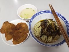 -大时代美食面馆