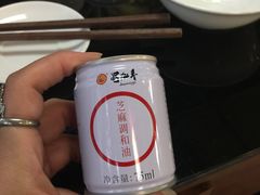 -蜀九香火锅(九眼桥店)