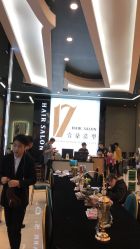 点击看大图 -17.壹柒·美学高定空间