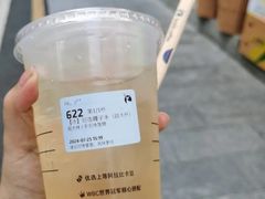 -瑞幸咖啡(莲塘岁宝店)