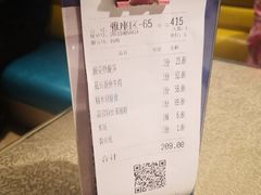 -小碗大胃(福久源新天地店)
