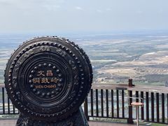 -海南铜鼓岭景区