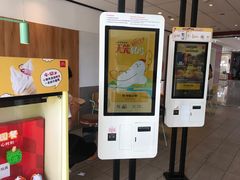 -麦当劳(兰天城市广场店)