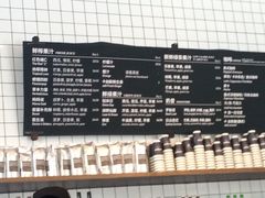 -Wagas沃歌斯(富力广场店)