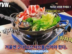 -郑阿姨的家·이모네·韩料&烤肉(武川路店)