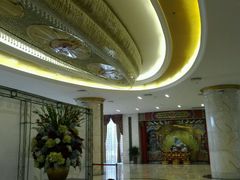 -金孔雀温泉旅游度假村