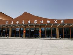 -怀来官厅水库