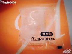 -檬舒舒MonChouChou(久光百货店)