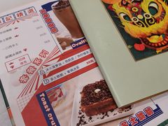 菜单-润记·臻选·广东餐馆(狮山龙湖天街店)