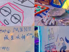 -金茂览秀城