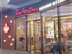 门面-Tims天好咖啡·贝果(雁展路万象天地店)