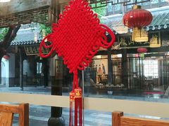 -美味居(古城店)