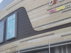 -石家庄万象城
