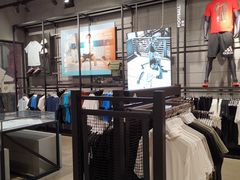 -adidas(滔搏朝阳大悦城店)